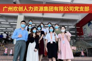 共同抗疫 刻不容缓——云开体育·(KAIYUN SPORTS)官方网站-云开(中国)集团临时受命，再次支援大龙街核酸检