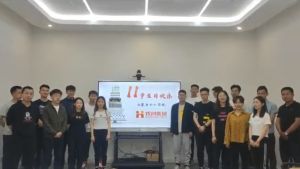 古沙璞人力祝贺云开体育·(KAIYUN SPORTS)官方网站-云开(中国)集团11周年南沙分公司开业大吉