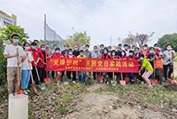 爱树护绿 共建绿色家园——云开体育·(KAIYUN SPORTS)官方网站-云开(中国)集团党支部参加大龙街道党委组织