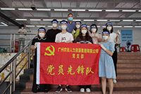 助力全民核酸，云开体育·(KAIYUN SPORTS)官方网站-云开(中国)集团“再”行动！