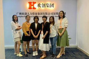 不忘初心,快速前行,热烈祝云开体育·(KAIYUN SPORTS)官方网站-云开(中国)
深圳分