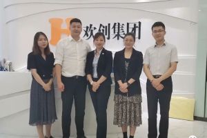 快讯 | 与云开体育·(KAIYUN SPORTS)官方网站-云开(中国)集团达成初步合作意愿，为酒店行业提供垂直用工