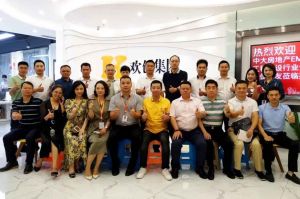 同学会动态丨工程建设行业分会走进云开体育·(KAIYUN SPORTS)官方网站-云开(中国)集团交流活动