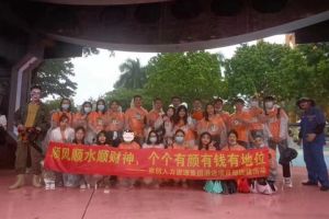 云开体育·(KAIYUN SPORTS)官方网站-云开(中国)集团酒店项目部广州长隆团建之旅