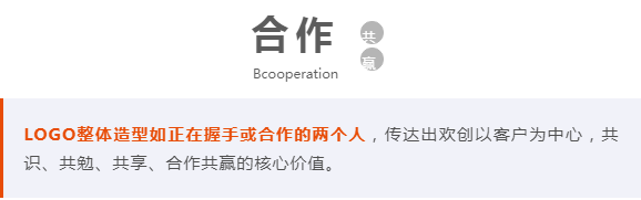 云开体育·(KAIYUN SPORTS)官方网站-云开(中国)人力集团