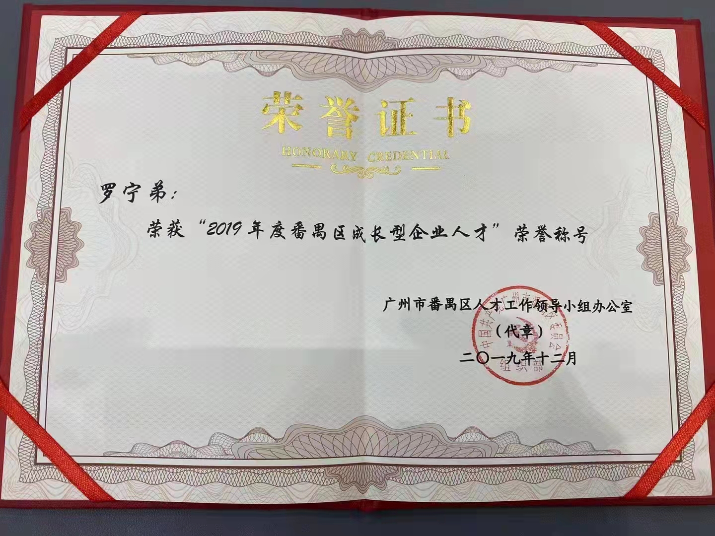 云开体育·(KAIYUN SPORTS)官方网站-云开(中国)集团