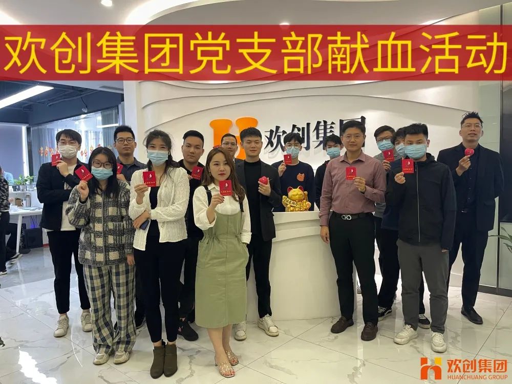 云开体育·(KAIYUN SPORTS)官方网站-云开(中国)集团