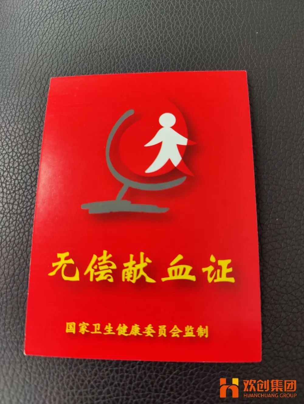 云开体育·(KAIYUN SPORTS)官方网站-云开(中国)集团