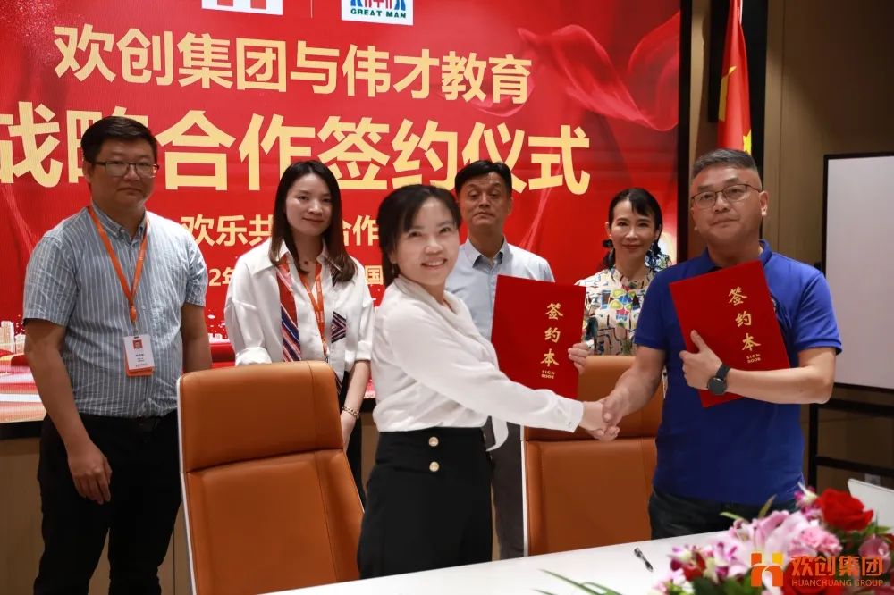 云开体育·(KAIYUN SPORTS)官方网站-云开(中国)人力资源集团 云开体育·(KAIYUN SPORTS)官方网站-云开(中国)人力资源集团