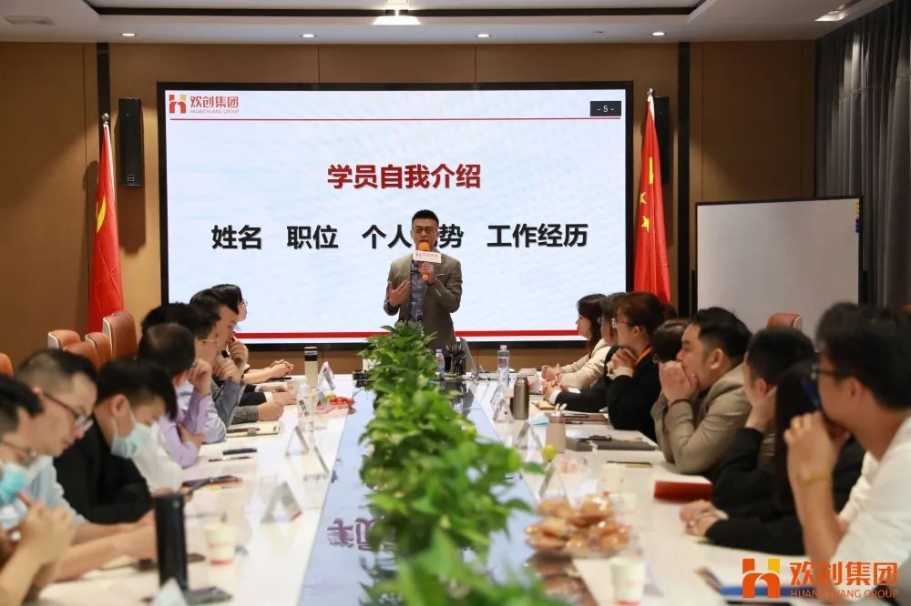 云开体育·(KAIYUN SPORTS)官方网站-云开(中国)集团