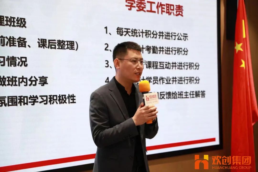 云开体育·(KAIYUN SPORTS)官方网站-云开(中国)集团