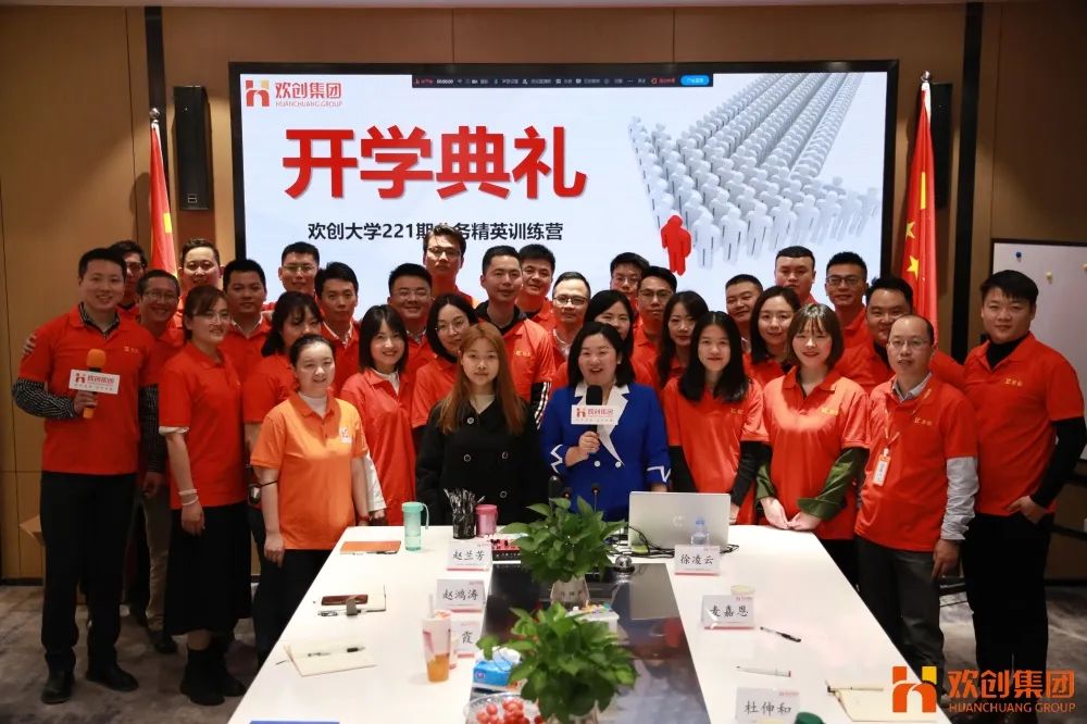 云开体育·(KAIYUN SPORTS)官方网站-云开(中国)集团