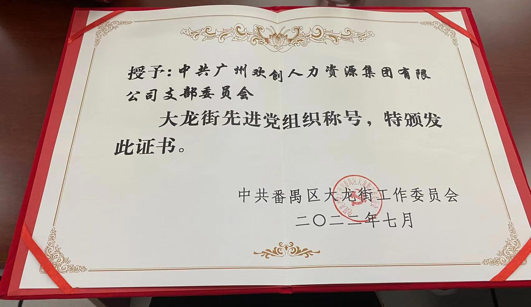 云开体育·(KAIYUN SPORTS)官方网站-云开(中国)集团 云开体育·(KAIYUN SPORTS)官方网站-云开(中国)集团