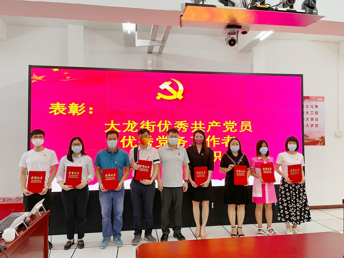 云开体育·(KAIYUN SPORTS)官方网站-云开(中国)集团 云开体育·(KAIYUN SPORTS)官方网站-云开(中国)集团