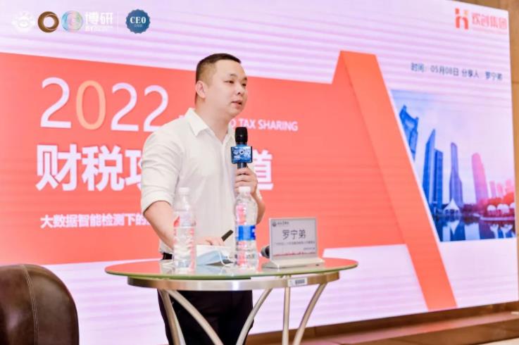 云开体育·(KAIYUN SPORTS)官方网站-云开(中国)集团