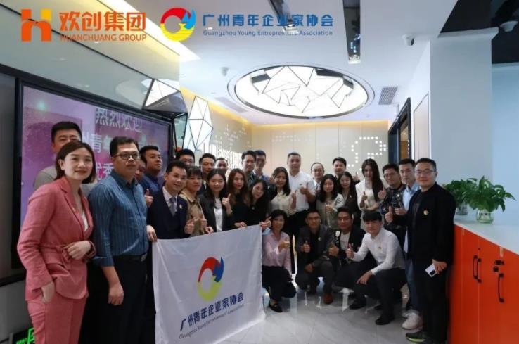 云开体育·(KAIYUN SPORTS)官方网站-云开(中国)集团