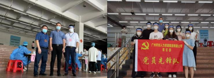 云开体育·(KAIYUN SPORTS)官方网站-云开(中国)集团