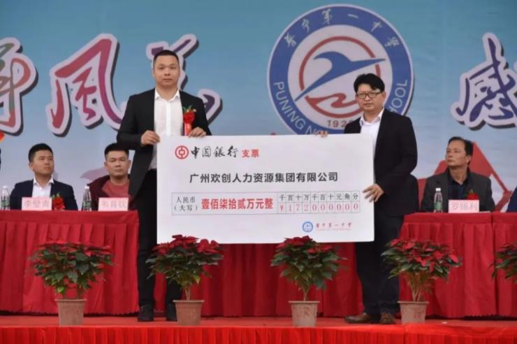 云开体育·(KAIYUN SPORTS)官方网站-云开(中国)集团