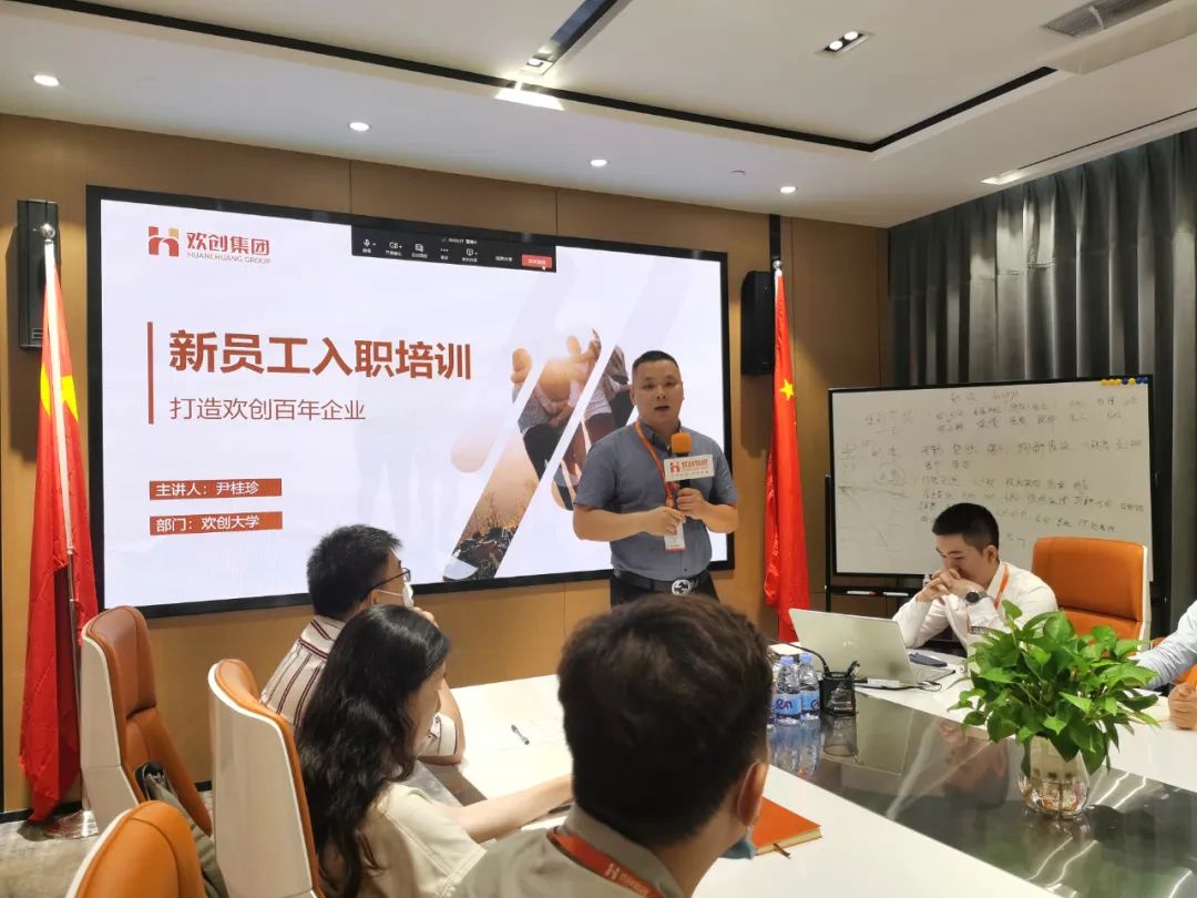 云开体育·(KAIYUN SPORTS)官方网站-云开(中国)集团