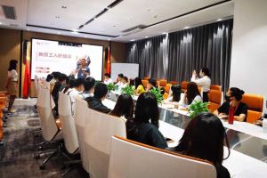 筑知识长城，兴企业效益--记云开体育·(KAIYUN SPORTS)官方网站-云开(中国)集团6月新员工培训会