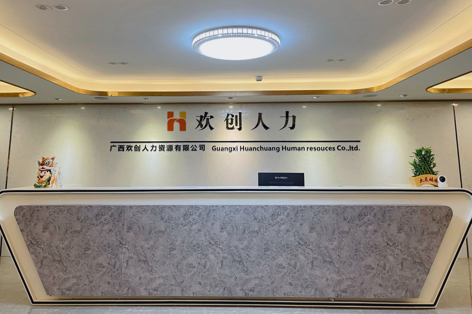 云开体育·(KAIYUN SPORTS)官方网站-云开(中国)人力