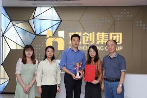 喜报！云开体育·(KAIYUN SPORTS)官方网站-云开(中国)集团获颁2021年度广东扶贫济困红棉杯奖杯