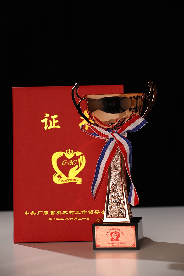 云开体育·(KAIYUN SPORTS)官方网站-云开(中国)集团