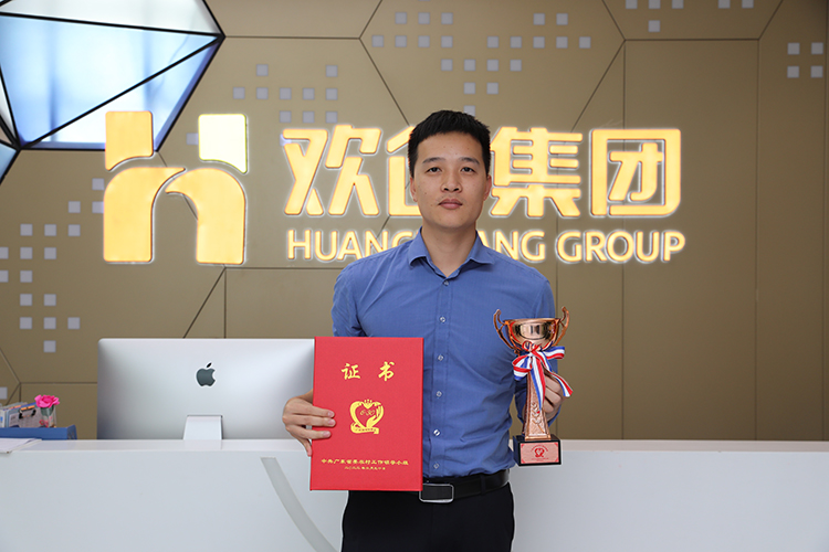 云开体育·(KAIYUN SPORTS)官方网站-云开(中国)集团