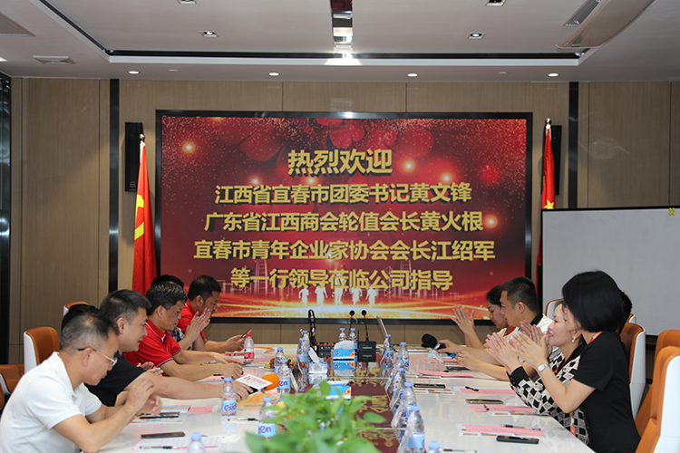 云开体育·(KAIYUN SPORTS)官方网站-云开(中国)人力集团