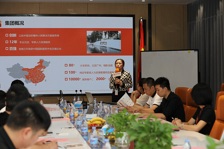 云开体育·(KAIYUN SPORTS)官方网站-云开(中国)人力集团