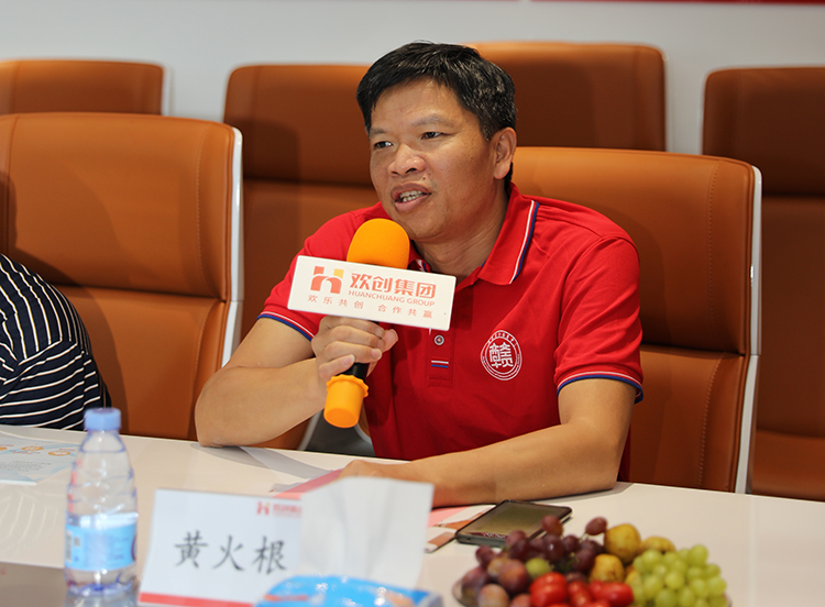 云开体育·(KAIYUN SPORTS)官方网站-云开(中国)人力集团