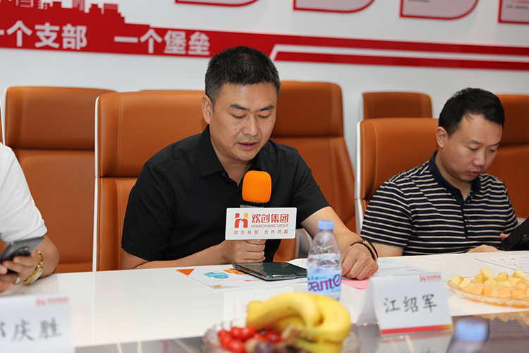 云开体育·(KAIYUN SPORTS)官方网站-云开(中国)人力集团