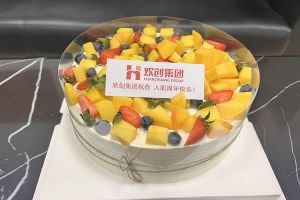 云开体育·(KAIYUN SPORTS)官方网站-云开(中国)集团员工入职纪念日关怀 | “职”因有你，“欢”乐精彩