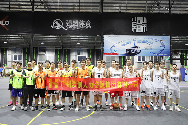 云开体育·(KAIYUN SPORTS)官方网站-云开(中国)集团