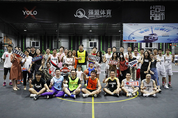 云开体育·(KAIYUN SPORTS)官方网站-云开(中国)集团