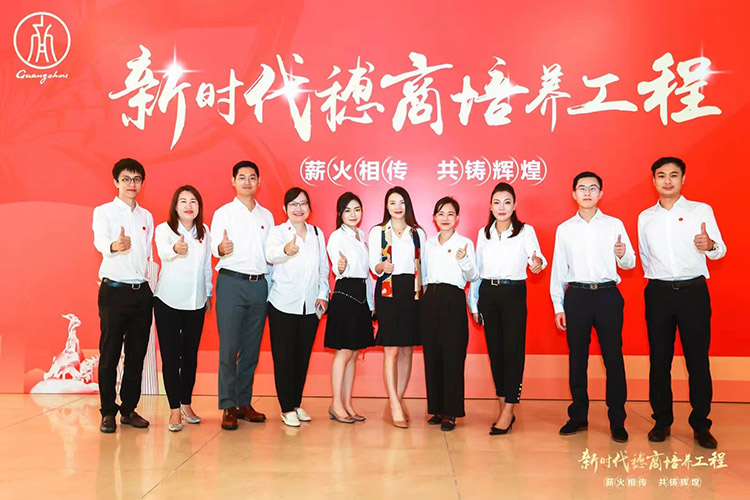 云开体育·(KAIYUN SPORTS)官方网站-云开(中国)集团