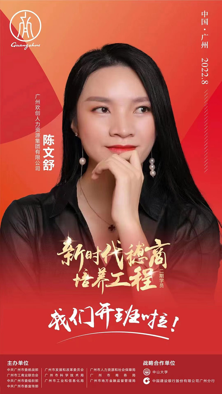 云开体育·(KAIYUN SPORTS)官方网站-云开(中国)集团