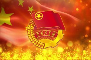 云开体育·(KAIYUN SPORTS)官方网站-云开(中国)团支部招募啦！快来加入组织吧~