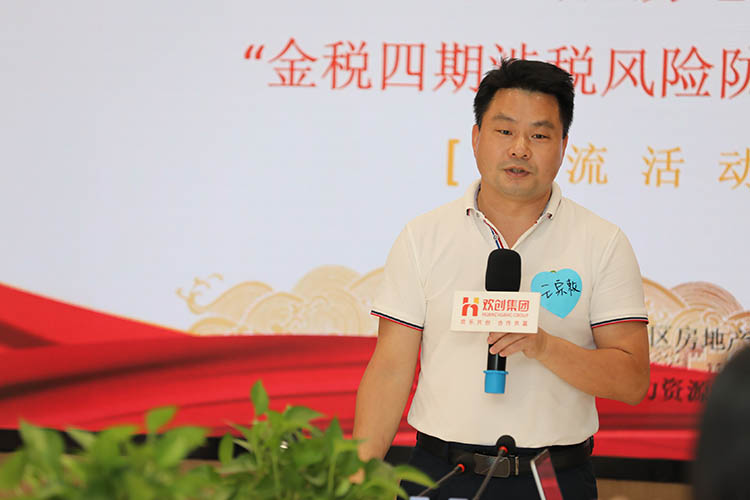 云开体育·(KAIYUN SPORTS)官方网站-云开(中国)集团