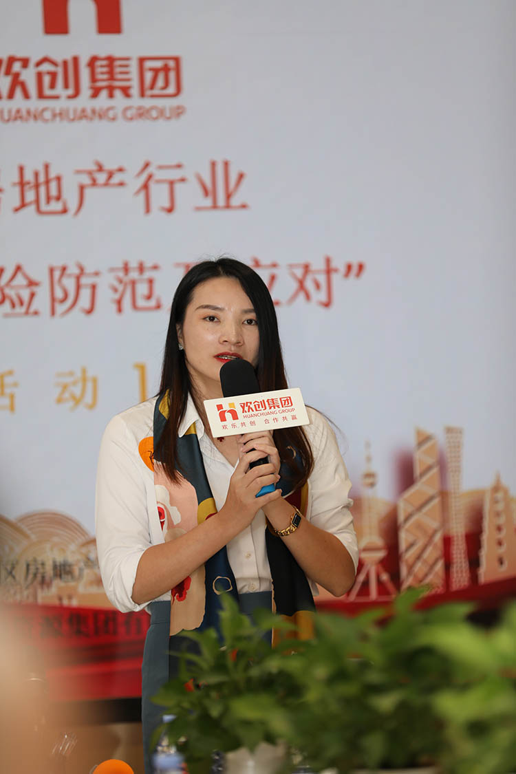 云开体育·(KAIYUN SPORTS)官方网站-云开(中国)集团