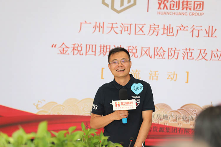云开体育·(KAIYUN SPORTS)官方网站-云开(中国)集团