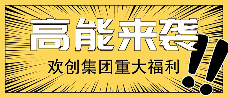 云开体育·(KAIYUN SPORTS)官方网站-云开(中国)集团