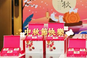 云开体育·(KAIYUN SPORTS)官方网站-云开(中国)集团携各分子公司小伙伴们提前祝大家中秋快乐