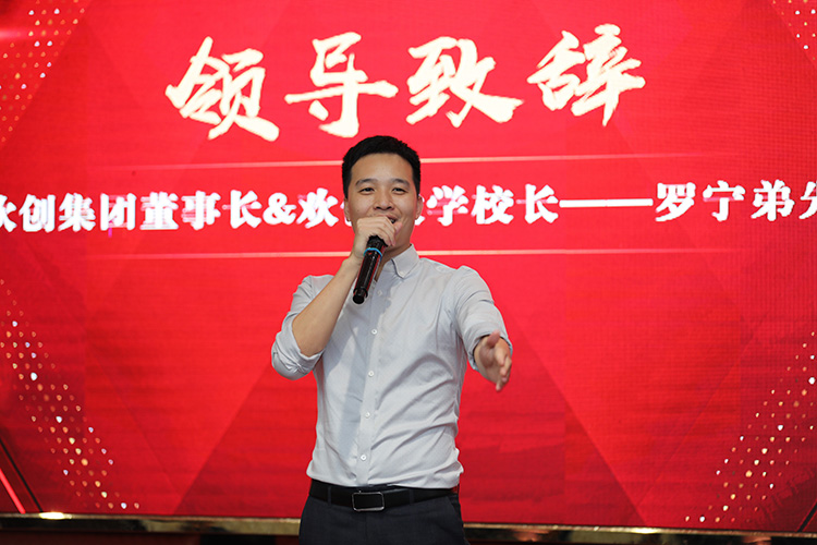 云开体育·(KAIYUN SPORTS)官方网站-云开(中国)大学
