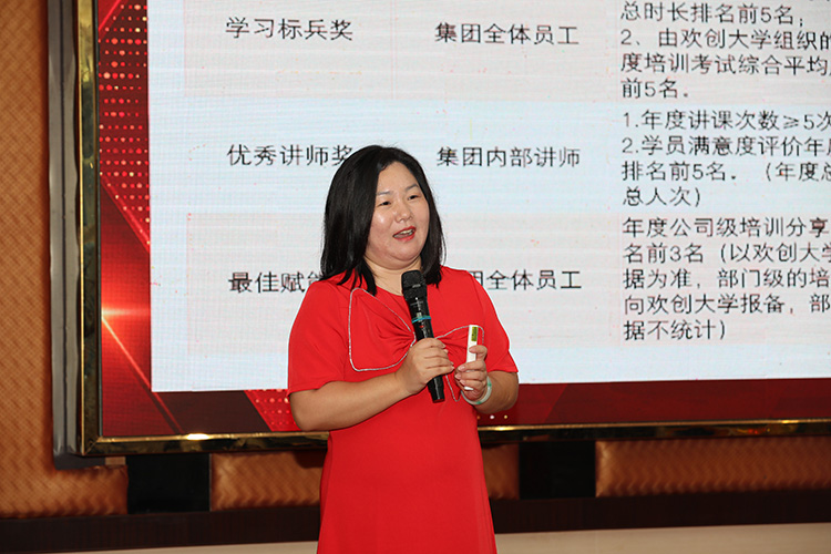云开体育·(KAIYUN SPORTS)官方网站-云开(中国)大学