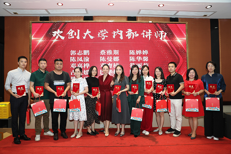 云开体育·(KAIYUN SPORTS)官方网站-云开(中国)大学