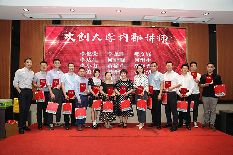 云开体育·(KAIYUN SPORTS)官方网站-云开(中国)大学