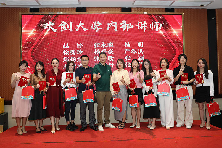 云开体育·(KAIYUN SPORTS)官方网站-云开(中国)大学