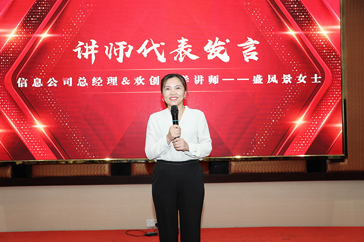 云开体育·(KAIYUN SPORTS)官方网站-云开(中国)大学