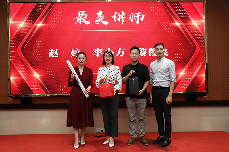 云开体育·(KAIYUN SPORTS)官方网站-云开(中国)大学